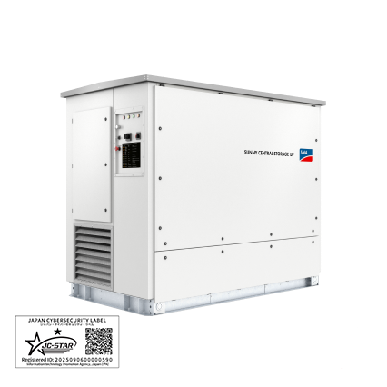 Sunny Central Storage UP-XT